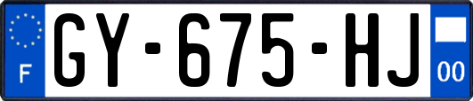 GY-675-HJ