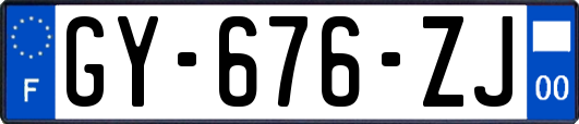 GY-676-ZJ