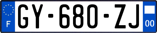 GY-680-ZJ