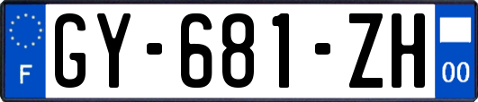 GY-681-ZH