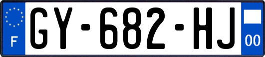 GY-682-HJ