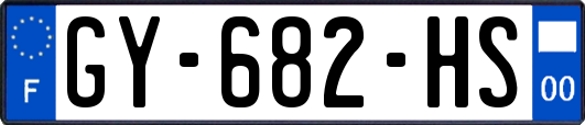 GY-682-HS