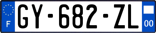 GY-682-ZL