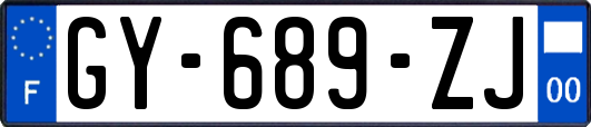 GY-689-ZJ