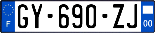 GY-690-ZJ
