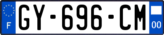 GY-696-CM
