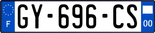 GY-696-CS