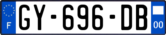 GY-696-DB