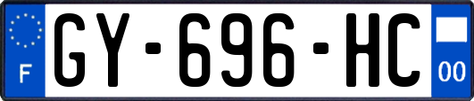 GY-696-HC