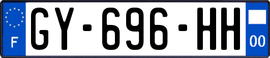 GY-696-HH