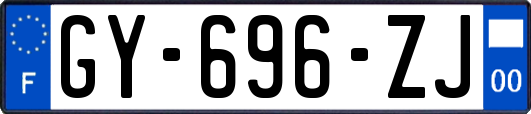 GY-696-ZJ