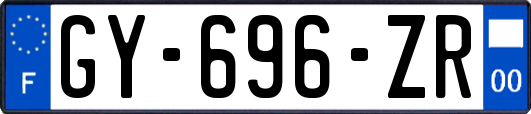 GY-696-ZR