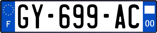GY-699-AC