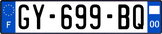 GY-699-BQ