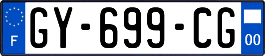 GY-699-CG