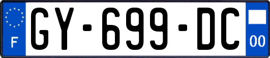 GY-699-DC