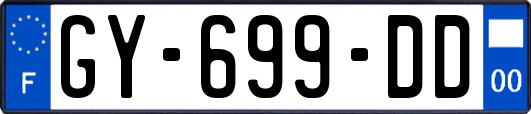 GY-699-DD