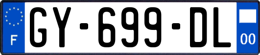 GY-699-DL