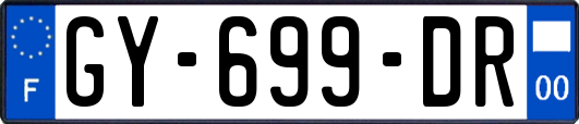 GY-699-DR