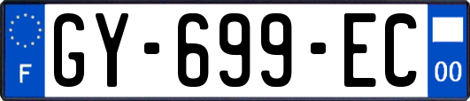 GY-699-EC