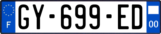 GY-699-ED