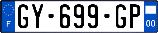 GY-699-GP