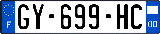 GY-699-HC