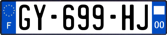 GY-699-HJ