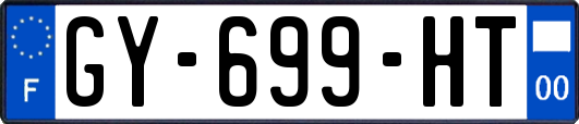 GY-699-HT