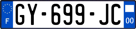 GY-699-JC