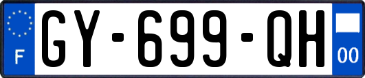 GY-699-QH