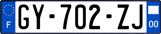 GY-702-ZJ