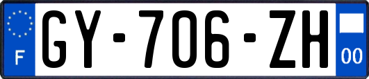 GY-706-ZH