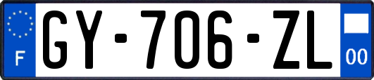 GY-706-ZL