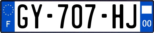 GY-707-HJ