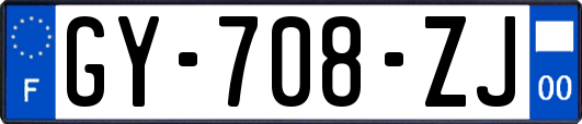 GY-708-ZJ