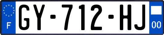 GY-712-HJ