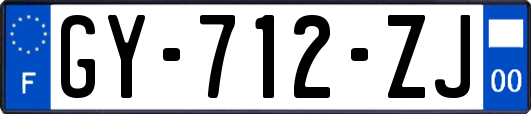GY-712-ZJ