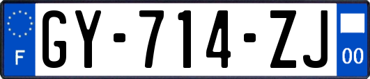 GY-714-ZJ