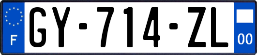 GY-714-ZL