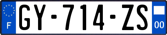 GY-714-ZS