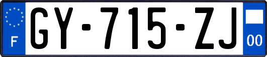 GY-715-ZJ