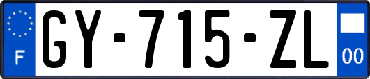 GY-715-ZL