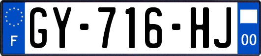 GY-716-HJ