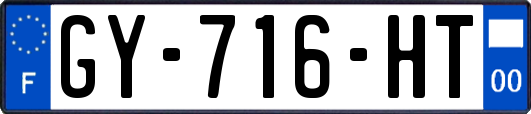 GY-716-HT