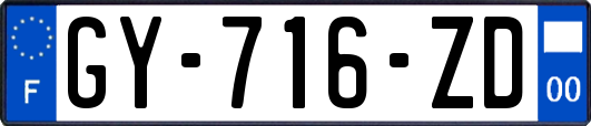GY-716-ZD