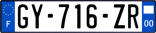 GY-716-ZR
