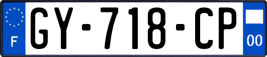 GY-718-CP