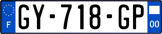 GY-718-GP