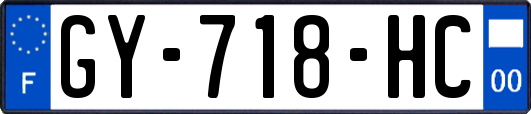 GY-718-HC
